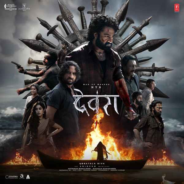 Devara Part 1 (Original Motion Picture Soundtrack) - HINDI - EP