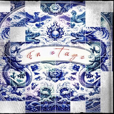 En otage (feat. Wesma, Leilso & Astra S.O) - Single
