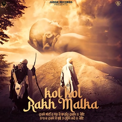 Kol Kol Rakh Malka - Single