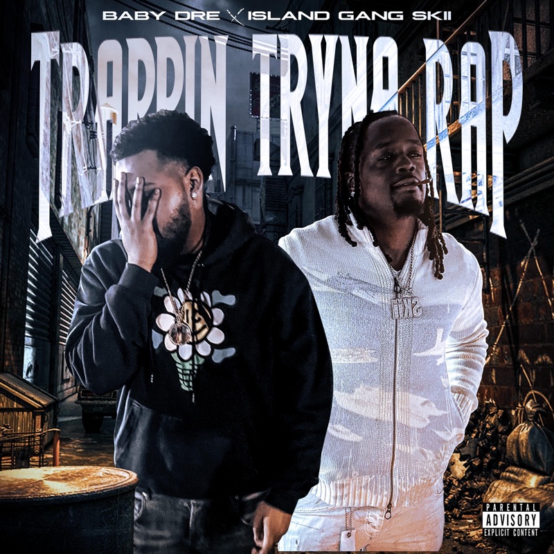 Oh Yea (feat. Island gang skii)