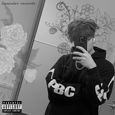 WILDFLOWER (1 Year Deluxe Edition)