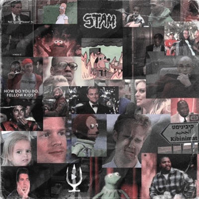 מוזיקת גיפים (feat. Sean Mor) - Single