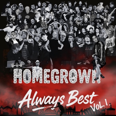 Vol 1 (Experience, Strength and Broke) - EP