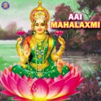 Mahalakshmi Ashtakam (Lo-Fi Version)