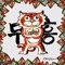 VAT (feat. Quxan) - LIL HODONG lyrics