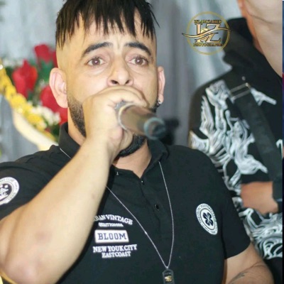 حلوى نحلف عليها - Single