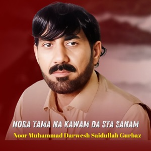 Nora Tama Na Kawam Da Sta Sanam - Single
