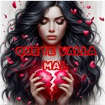 QUE TE VALLA MAL - Single