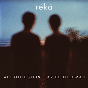 RëKá - EP