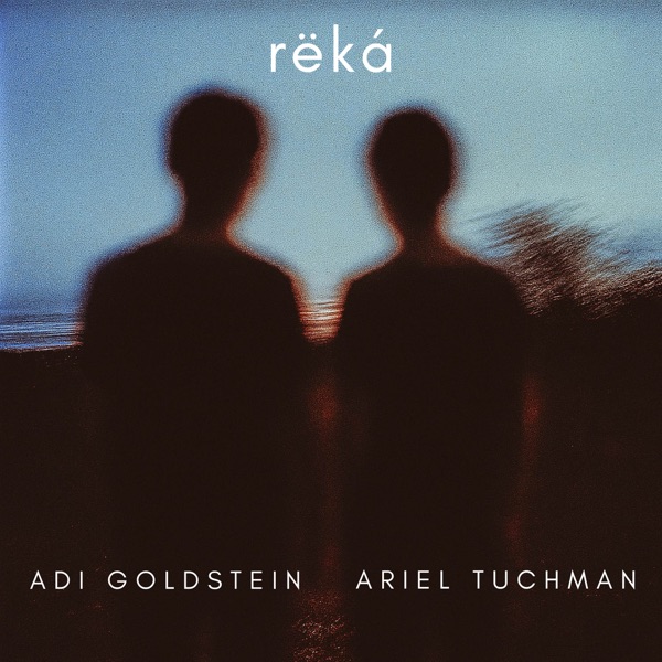 RëKá - EP