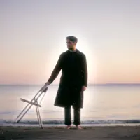 ברוך השם אני טוב — יובל אבידן