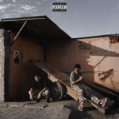 شورجة (feat. donny) - Single