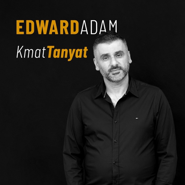 Kmat Tanyat - Single