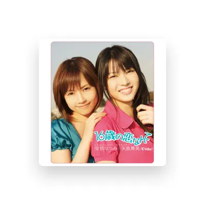 Listen to Yajima Maimi, watch music videos, read bio, see tour dates & more!