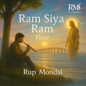 Ram Siya Ram Flute