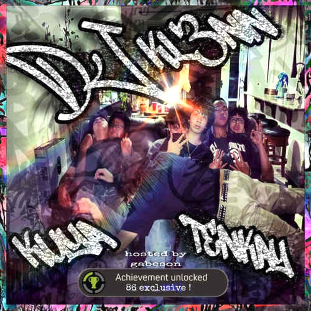 Обложка альбома «DDOPE MANN (feat. tenkay & KL3NN) [hosted by gabeson] - Single» — kuya