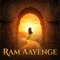 Ram Aayenge - Single - Supriya Gupta & Sujata