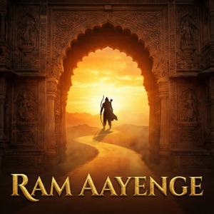 Ram Aayenge - Single