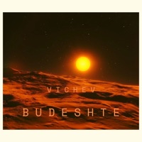BUDESHTE - Single - Vichev