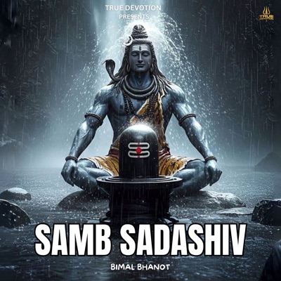 Samb Sadashiv - EP