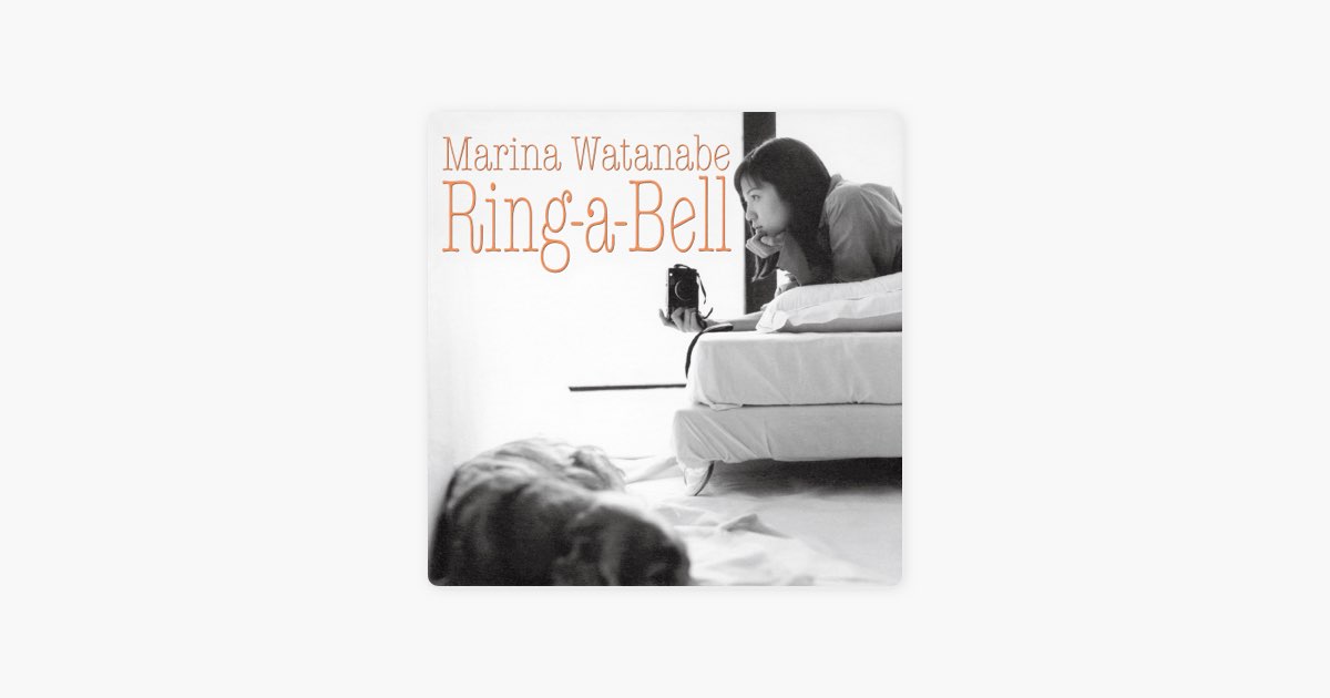 Ring-a-Bell 30th Anniversary Deluxe Edition - 渡辺 満里奈の
