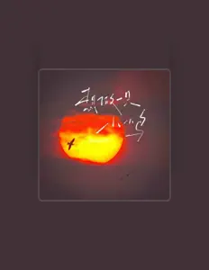 Listen to 王一佳, watch music videos, read bio, see tour dates & more!