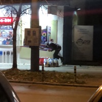 Game Change - Single - Dika