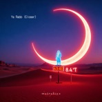 Ya Rabb (Closer) - Single