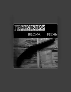 Ascolta FreemindaZ, guarda video musicali, leggi la biografia, vedi le date del tour & altro!