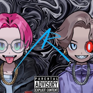 4 My Last Chance. (feat. lilKrake)