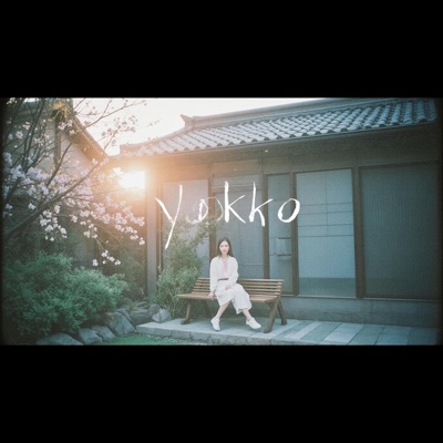 Yoko - EP