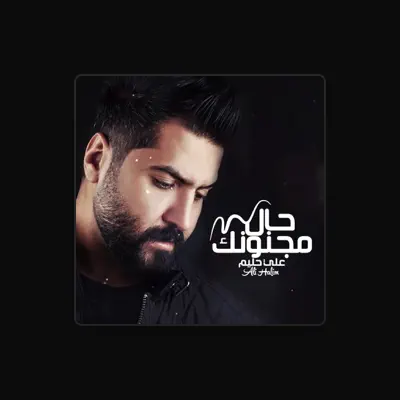 Listen to Ali Halem, watch music videos, read bio, see tour dates & more!