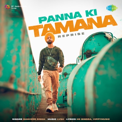 Panna Ki Tamana (Reprise) - Single