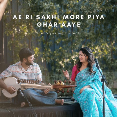 Ae Ri Sakhi (feat. Sarang Kulkarni) - EP