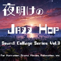 Jazz Hop at Dawn - EP
