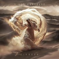 Sirocco (feat. Kauai Ohana - Joni + Miguel) - Single - Light Language