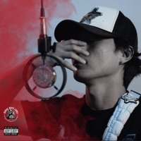 Till the Wheels Gone - Single - Koryo