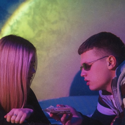 все поймешь - Single