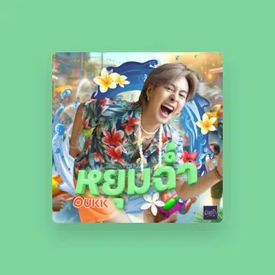 Listen to Oukk, watch music videos, read bio, see tour dates & more!