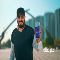 اصرفلك - Single - Nour Elzein