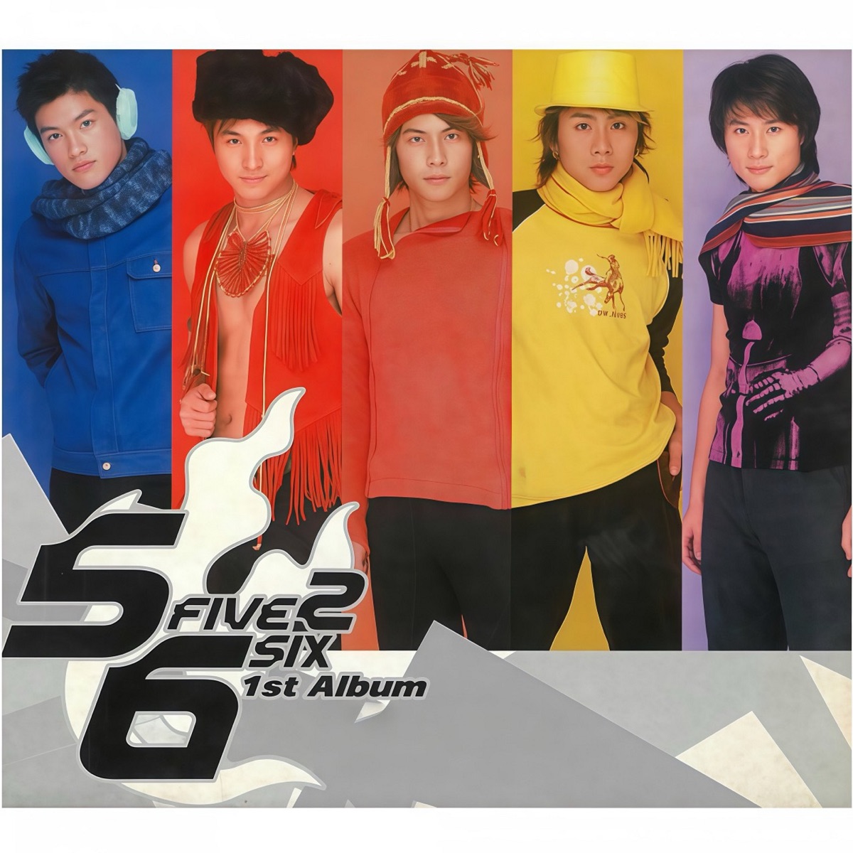 5566 - 5566 1st album (2002) [iTunes Plus AAC M4A]-新房子