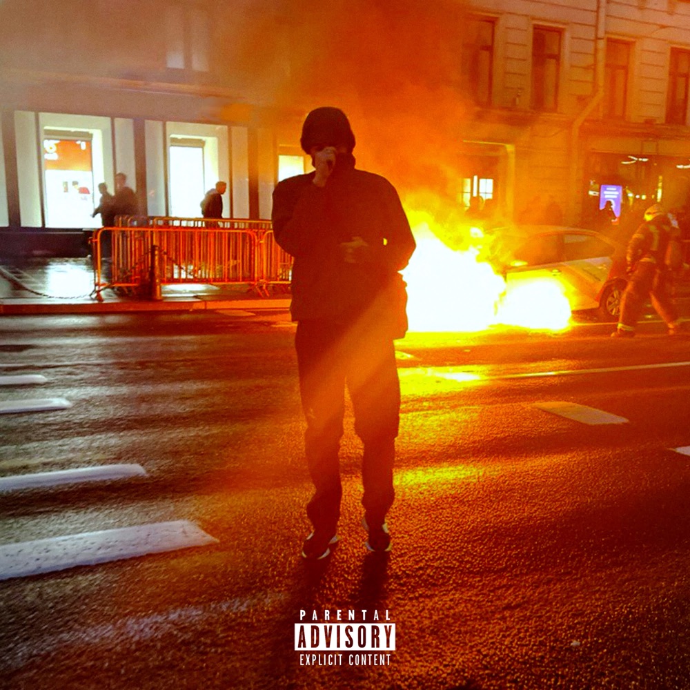 Обложка альбома «Runner - Single» — pl4gman