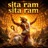 Shree Ram Jai Ram Sita Ram Chanting | Vijay Mantra for Success