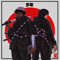 Shonen - EP - The Deli & Zan