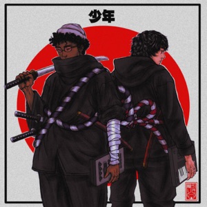 Shonen - EP