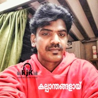 KALPAANTHANGALAYI - Single - Shahul Hameed & K J Koya