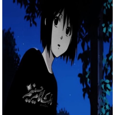 Speed Demon - Single