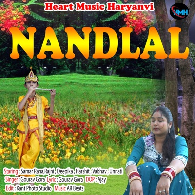 Nandlal - Single
