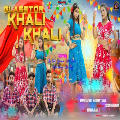 Glass Tor Khali Khali - Single