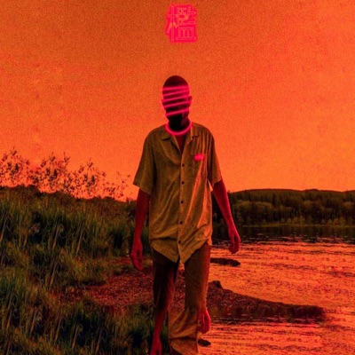 Exe Fida (feat. WhyBee-Brody) - Single